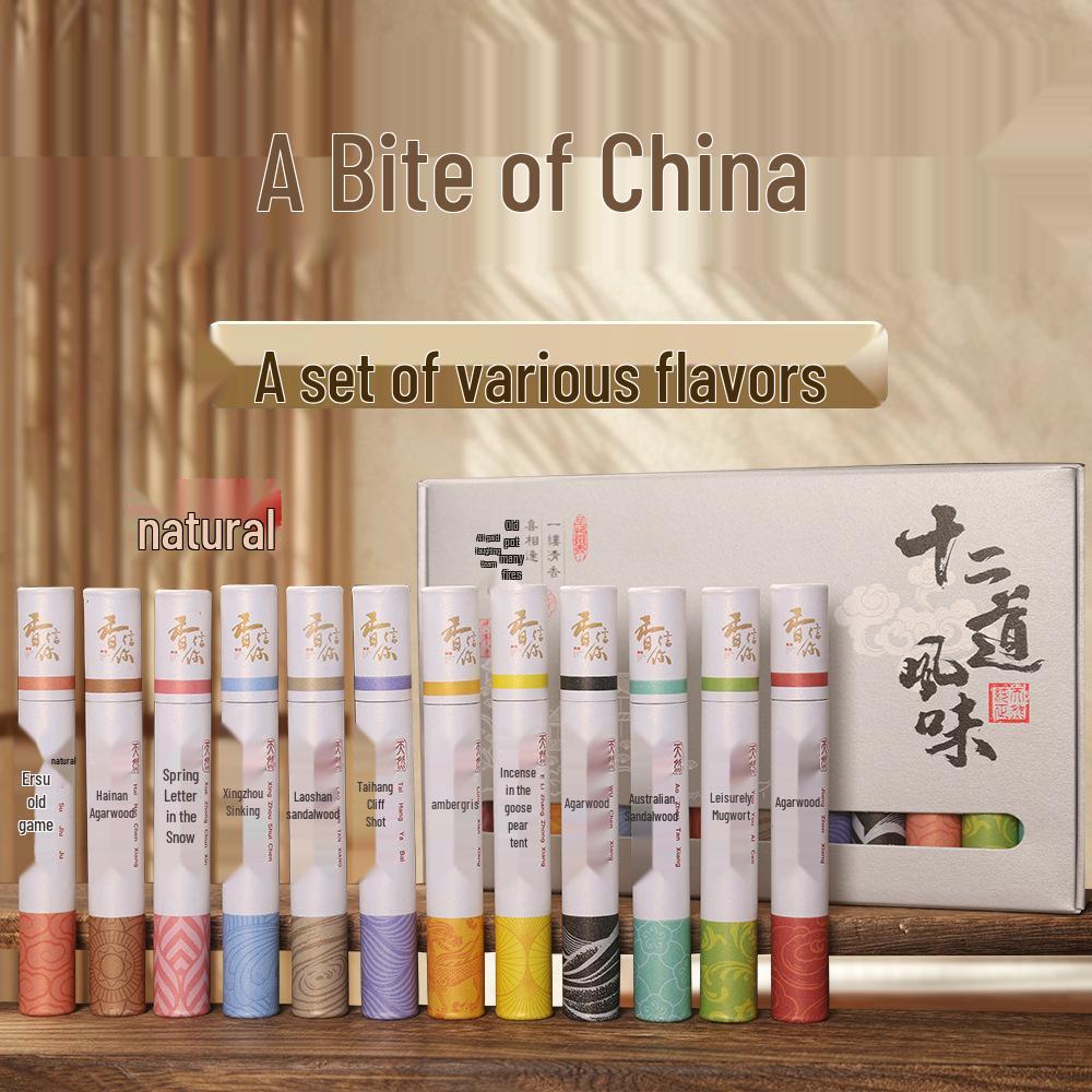Twelve Flavors Aromatherapy Incense Gift Box: Goose Pear, Mugwort, Agarwood Scents