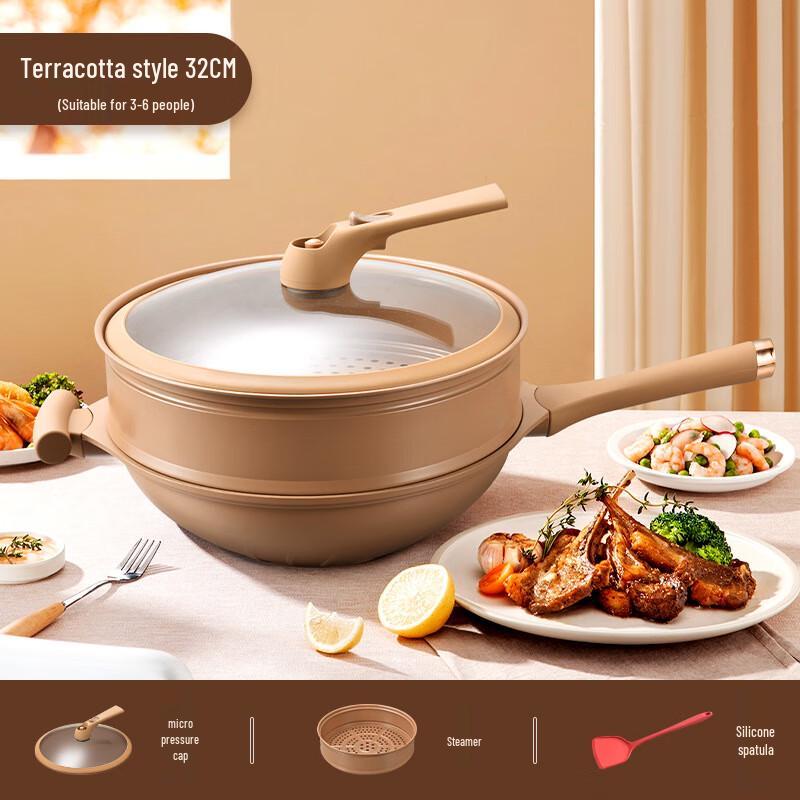 CINDYCOCO 32cm Aluminum Non-stick Stir-fry Wok with Steamer