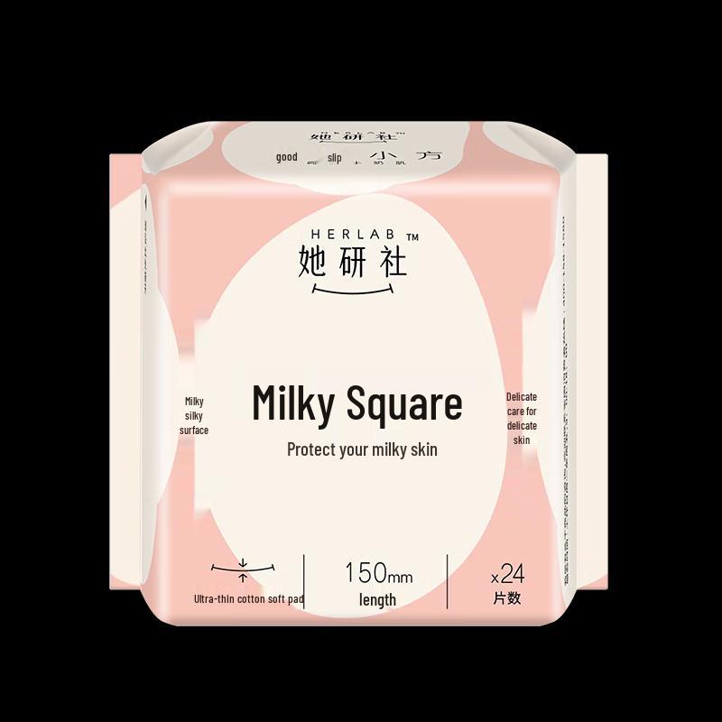 HerLab Sanitary Napkins - Smooth Small Square Ultra-Thin Daily Pads
