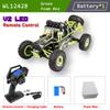 WLtoys 12428 1:12 4WD RC Racing Car High Speed Off-Road Remote Control Alloy Climbing Truck LED Light Buggy Boys Toys Kids Gift