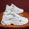 Summer Sports Shoes for Male Students, Casual Trendy Shoes, Trendy and Versatile Dad White Sneakers