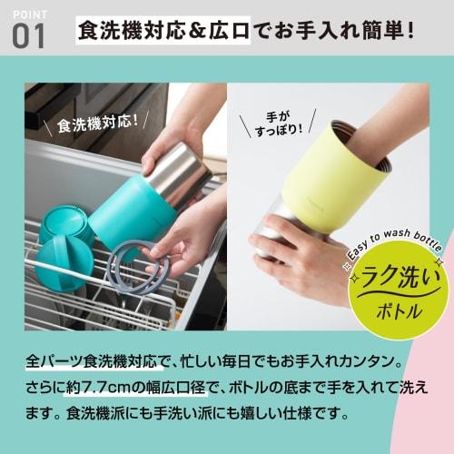 The-peacock Thermos Industry (The-peacock) [Handle, Dishwasher Safe] Peacock Water Bottle, Mug Bottle, 800ml, with Lid, Easy To Clean, Insulates Hot a