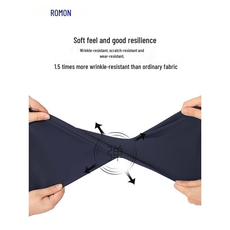 Luomeng Men's Ice Silk Straight Fit Business Casual Trousers