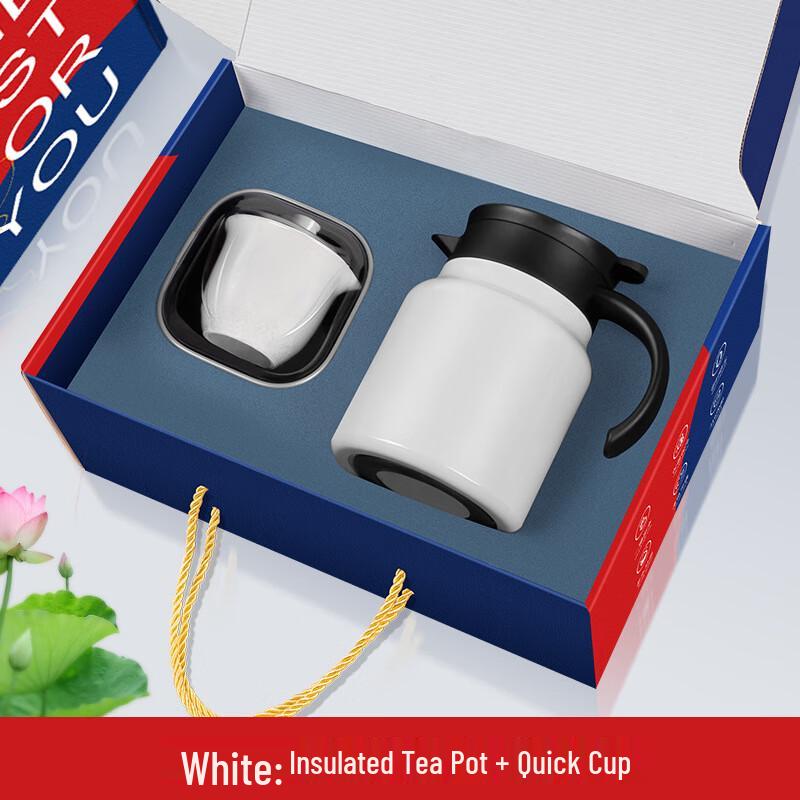 Etravel Thermos and Tea Pot Gift Set