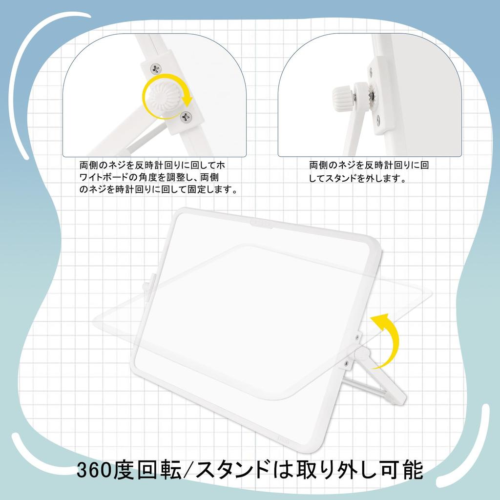 Small Whiteboard, 34*25cm, Desktop, A4 Size, Freestanding, Double-Sided, 360-Degree Rotation, Magnetic, Wall-Mountable, Stylish, Portable, Mini Whiteb