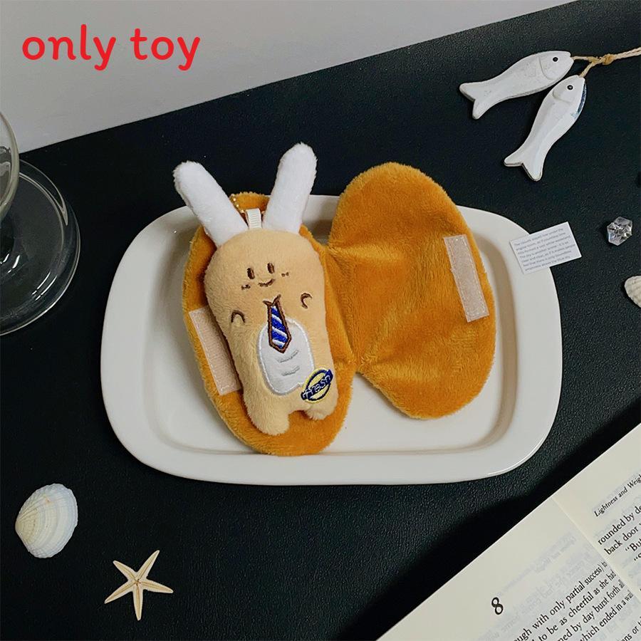 Ocean Series Plush Toy Figures With Pp Cotton For Kids And Collectors