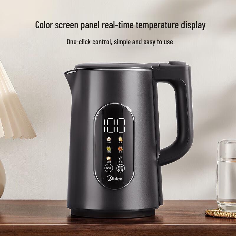 Midea 1.7L Thermostatic 316L Stainless Steel Electric Kettle CN plug (adapter included)