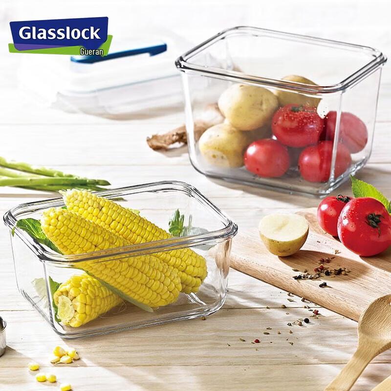 Glasslock Large Tempered Glass Refrigerator Storage Box