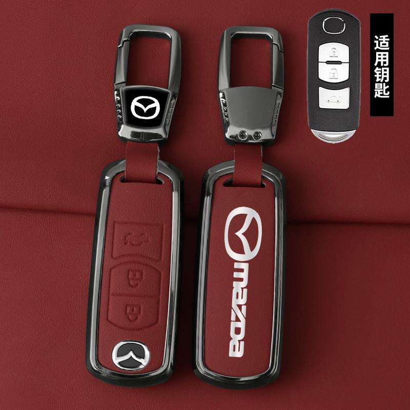 2025 Gorący Pełny Pokrowiec Etui Uchwyt Obudowa na Kluczyk Samochodowy Do Mazda 2 3 5 6 BL BM GJ Atenza Axela Demio CX-3 CX3 CX-5 CX5 CX7 CX-7 CX-9 CX8