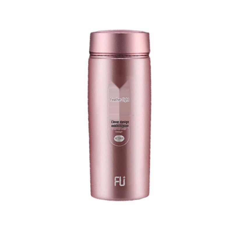 Fuguang Portable Vacuum Insulated Bottle