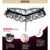 Sex Underwear Free Sex Underwear Women's Sexy T-pants Pearl Large Size Open Crotch Thong Lace Temptation Wholesale