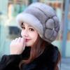 Winter New Arrival Large Floral Warm & Thickened Premium Hat