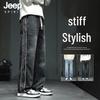 JEEP SPIRIT Herren Loose Fit Straight Leg Denim Jeans
