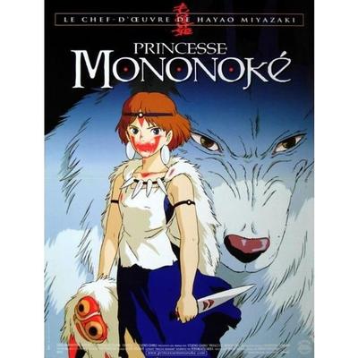 PRINCESS MONONOKE Original Movie Poster ROLLED / Rolled Movie Poster Small Size 53x40cm MIYAZAKI
