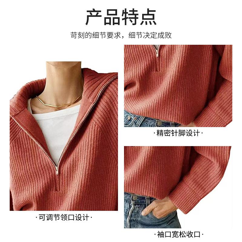 Cross-border Amazon hot sale 2023 European and American style knitted top short jacket women's personality fashion trend knitted sweater