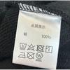 Used Stray Kids SKZ EP Release Commemorative Hoodie L