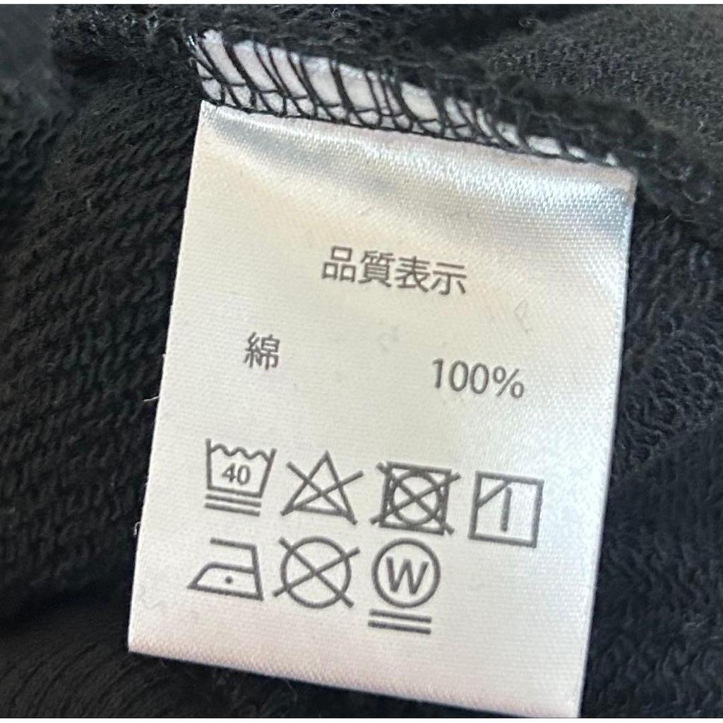 Used Stray Kids SKZ EP Release Commemorative Hoodie L