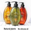 Siyuan Sapindus Oil Control Silicone-Free Shampoo
