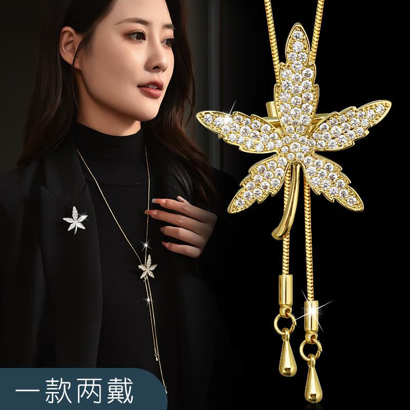 Autumn And Winter Long Leaf Versatile Temperament Necklace Female Lucky Grass One Two Wear Sweater Chain Corsage Female