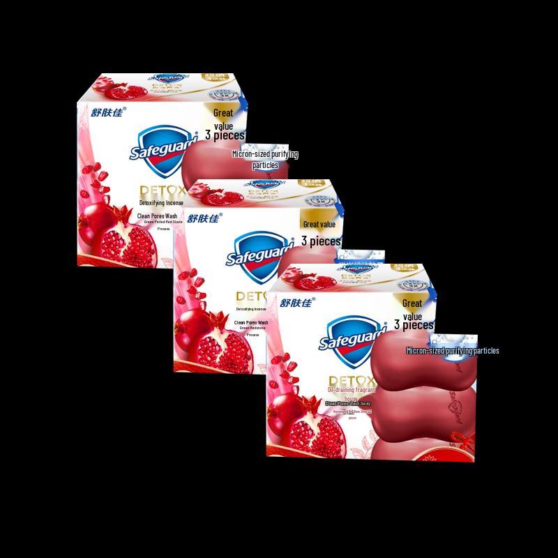 Safeguard Red Pomegranate Purifying Bar Soap