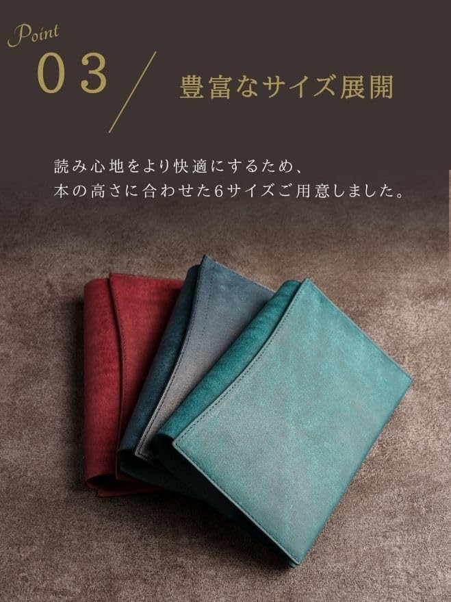 Genuine Leather Book Cover Adjustable Pueblo Comfortable To the Black [UNROOF] (Paperback) A6, Thickness, Leather, Touch,