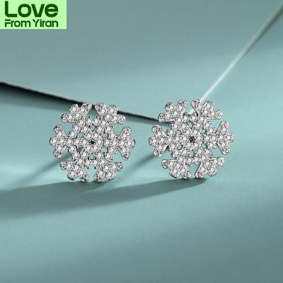 S925 Sterling Silver Snowflake Earrings Female Christmas Gift Simple Wind Winter Small Jewelry Anti -Allergies Wholesale