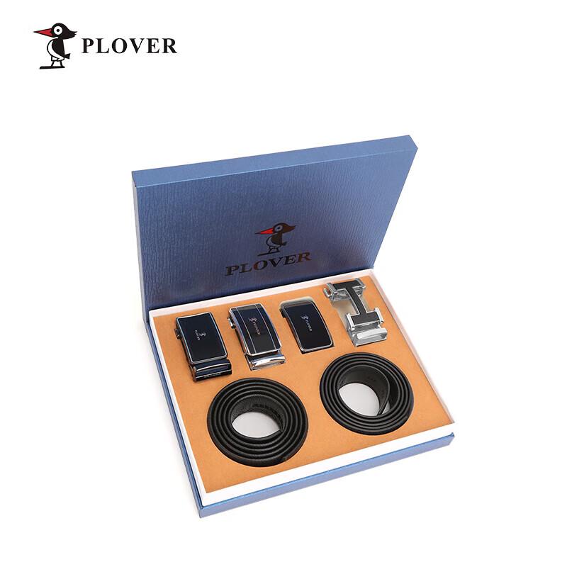 PLOVER Men s Top-Grain Leather Belt & Buckle Gift Set