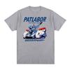 Patlabor Mobile Police Anime t-shirt Giapponese Stai Sotto Arresto Knight Tekkaman Cotone Uomo T shirt Nuova TEE TSHIRT Top Donna