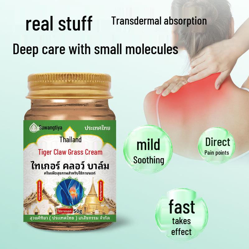 Thailand Joint Care Ointment Set for Neck, Shoulder, Waist, Hand, Foot, and Knee Relief