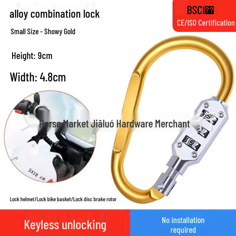 Helmet D-Type Universal Combination Lock for Bikes and Motorcycles
