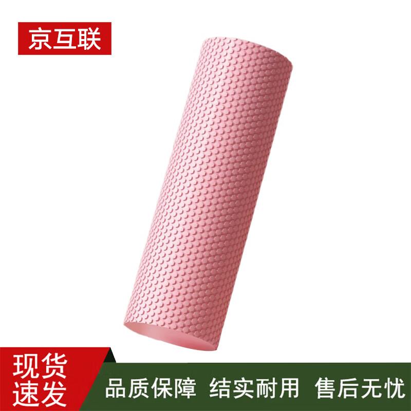 EVA Solid Foam Roller Yoga Column
