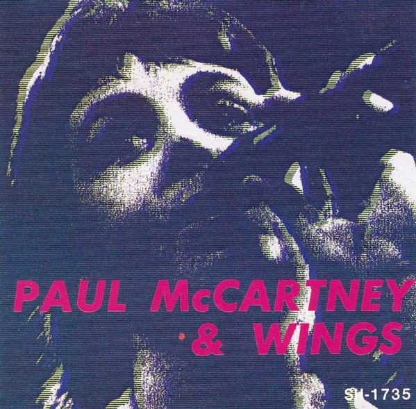 

CD WINGS - Paul McCartney & Wings SH1735 World Super Hit Europe Rock Used