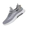 New Style of Flying Men's Shoes Soft Sole Breathable Running Shoes for Men's Outdoor Casual Sports Shoes for Fashion Foreign Trade Men's Casual Shoes