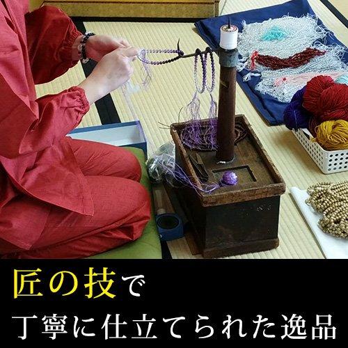 Buddhist altar shop Takita Shoten Specially Selected Bracelet Prayer Wooden Indian Sandalwood 14mm Balls Prayer Beads Fragrant Old Mountain Brace