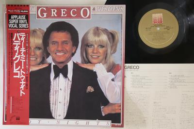 LP Record BUDDY GRECO, VISIONS - Hot Nights VIP7319 APPLAUSE US Obi Jazz Used