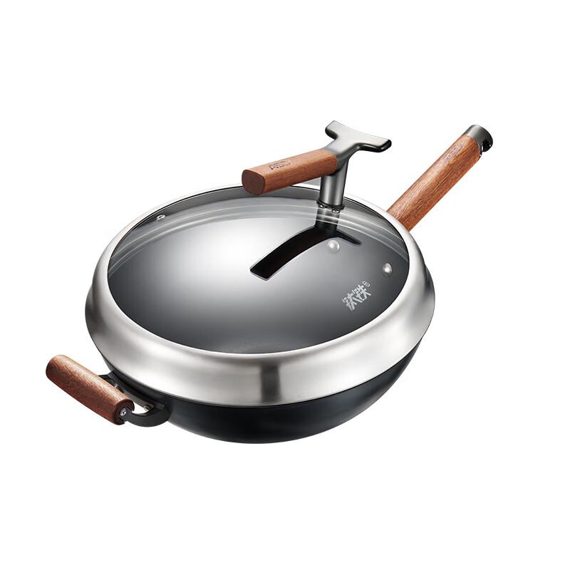 

ASD Magic Titanium Iron Healthy Wok
