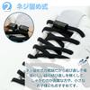 UPBEATLIFE Shoelaces Rubber Lace Fasteners No Tie One Pair Non-Undoable Easy Installation Stretchable Children Low Cut High Sneakers Color Options