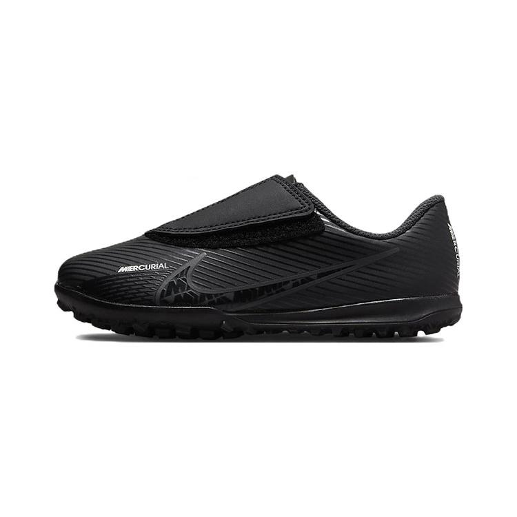 

Nike Mercurial Vapor 15 Club TF Grassland Hook and loop Abrasion Resistant Low top Soccer Shoes Black Kids DJ5966-001 25