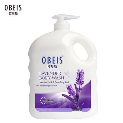 Lavender Refreshing Nourishing Shower Gel