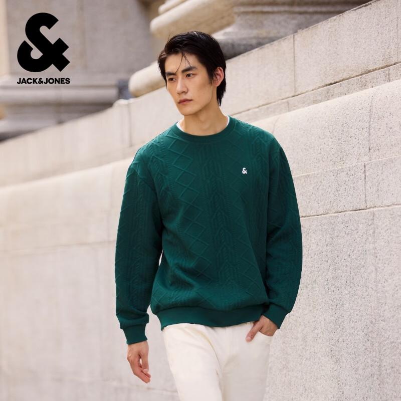 

Мужской осенний жаккардовый свитшот Jack&Jones с текстурой и круглым вырезом 3XL