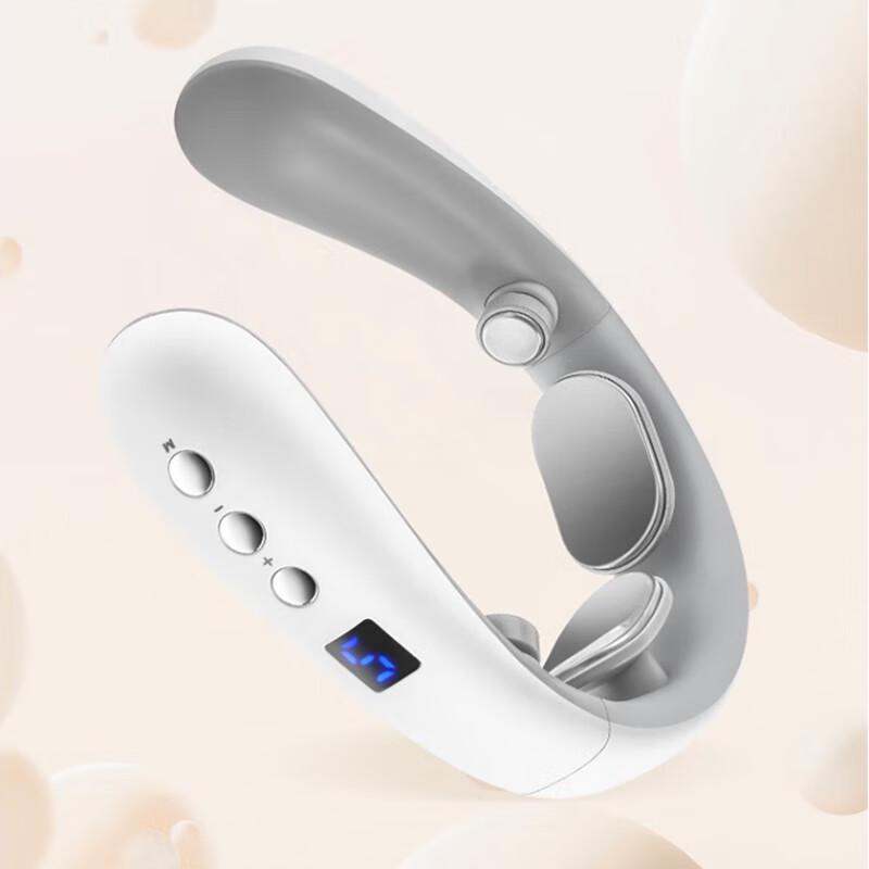 U-shaped Smart Low-Frequency Pulse Neck Massager