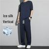Men's Summer Quick-Dry Sports Suit: Ice Silk Leisure Pants & Short-Sleeved T-Shirt