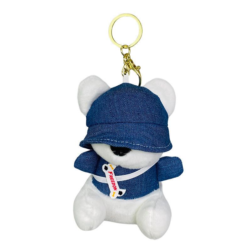 Cute Plush Dog Keychain Adorable Creative Couple Gift For Bags And Cars