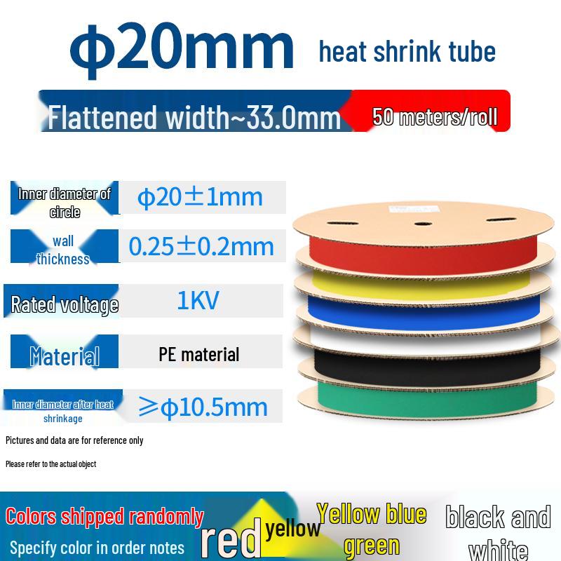 Thickened Waterproof Heat Shrink Tube for Electrician Insulation and Wire Protection