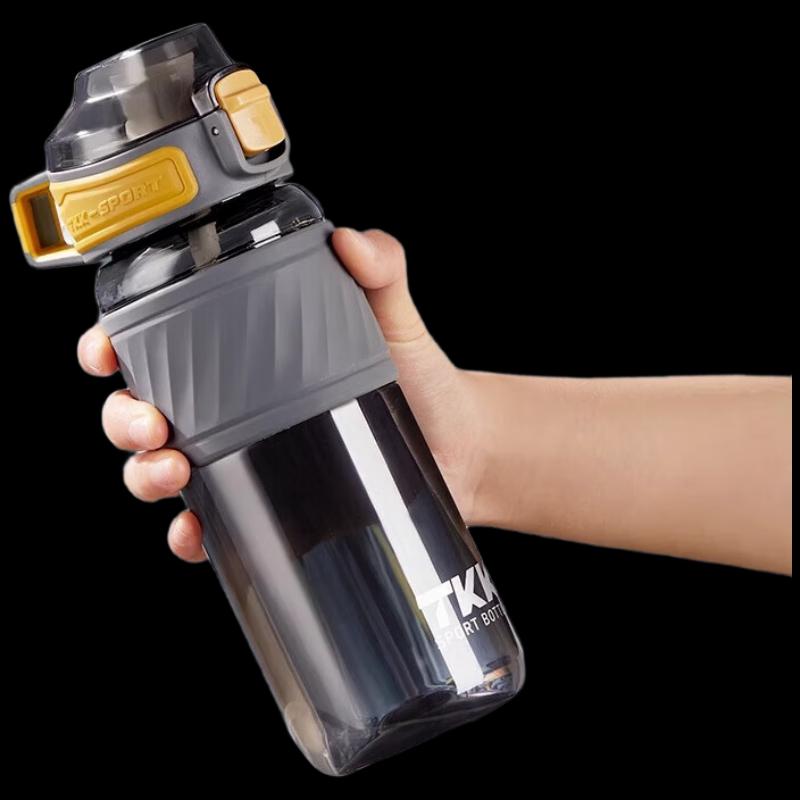 TKK Halun Sport Water Bottle