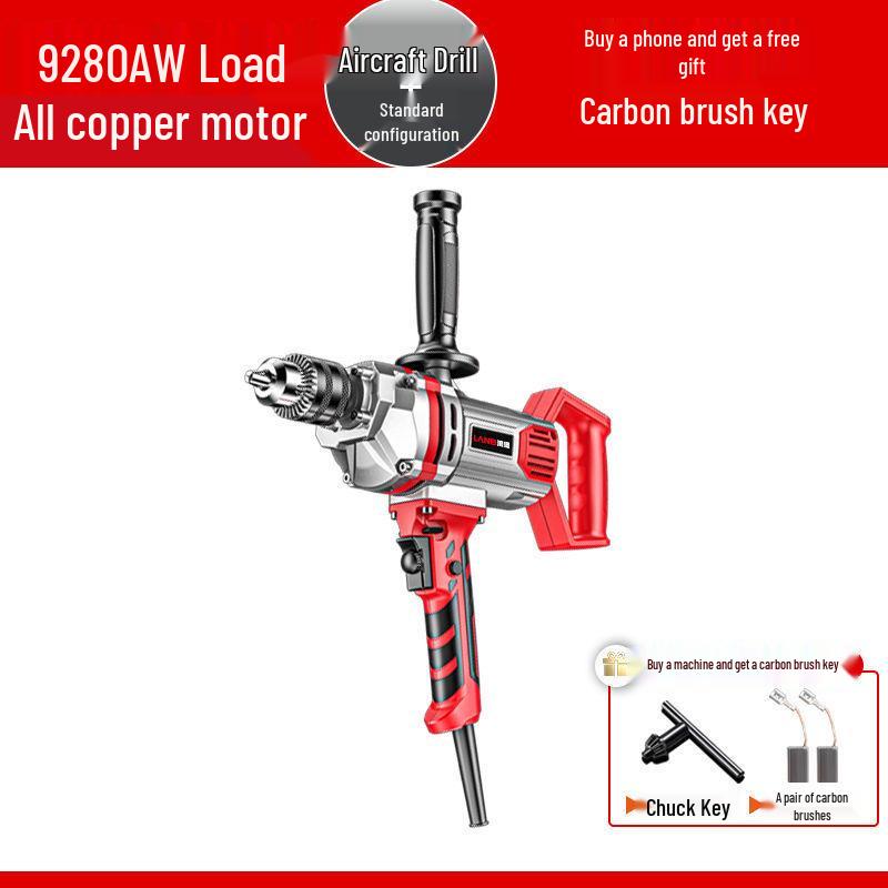 High-Power Electric Mixer for Paint, Putty, Cement, and Mortar