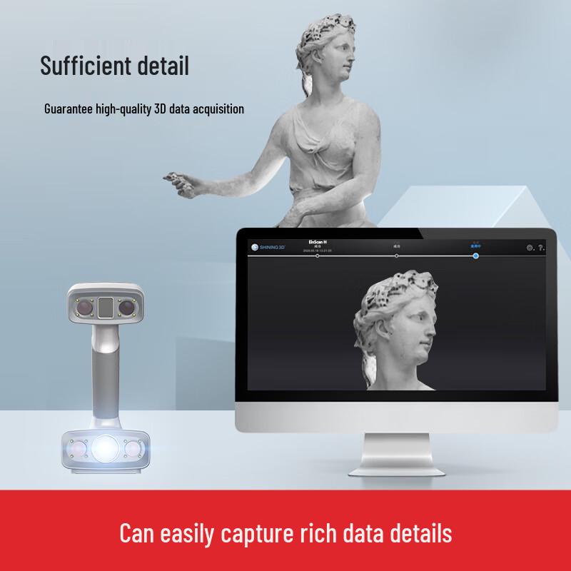SHINING 3D EinScan H Handheld 3D Scanner