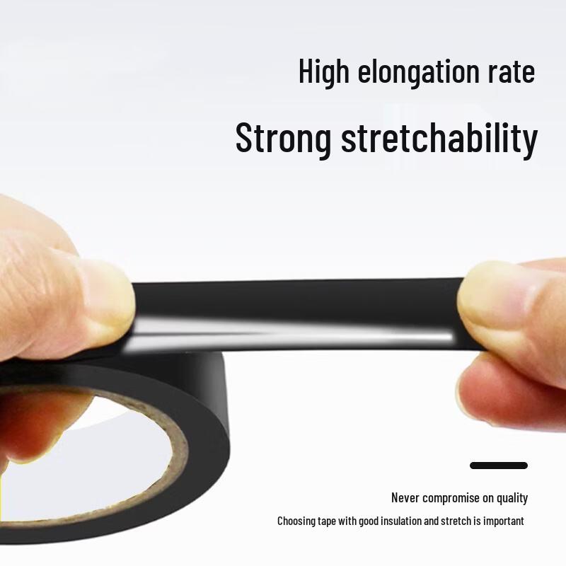 JingMian PVC Electrical Insulation Tape