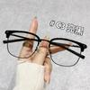 2180 Retro TR Eyebrow Danyang Metal Glasses Frame Unisex Students Trendy Prescription Eyewear