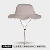 Sun Hats for Men Women Fishing Hat UPF Protection Wide Brim Bucket Hat Breathable Quick-Dry Water Rapellent Outdoor Hiking Beach Travel Summer Hats